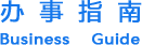&#19975;&#35937;&#22478;&#23448;&#32593;&#28216;&#25103;&#20013;&#24515;&#65288;&#20013;&#22269;&#65289;&#23448;&#26041;&#32593;&#31449;