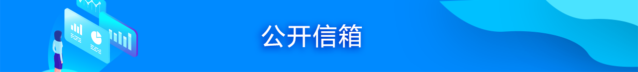 &#19975;&#35937;&#22478;&#23448;&#32593;&#28216;&#25103;&#20013;&#24515;&#65288;&#20013;&#22269;&#65289;&#23448;&#26041;&#32593;&#31449;