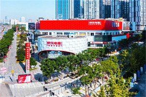 &#19975;&#35937;&#22478;&#23448;&#32593;&#28216;&#25103;&#20013;&#24515;&#65288;&#20013;&#22269;&#65289;&#23448;&#26041;&#32593;&#31449;