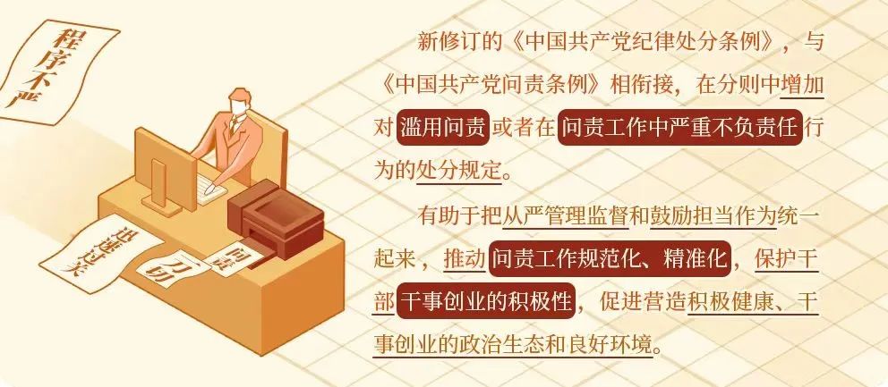 &#19975;&#35937;&#22478;&#23448;&#32593;&#28216;&#25103;&#20013;&#24515;&#65288;&#20013;&#22269;&#65289;&#23448;&#26041;&#32593;&#31449;