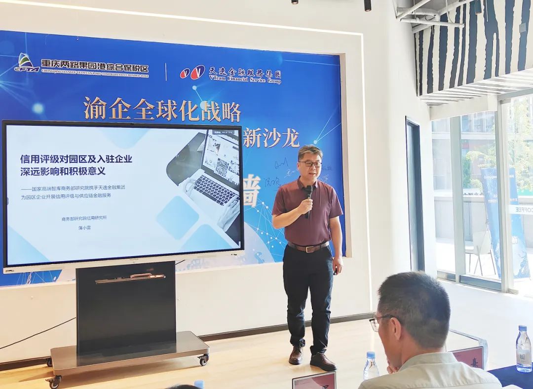 &#19975;&#35937;&#22478;&#23448;&#32593;&#28216;&#25103;&#20013;&#24515;&#65288;&#20013;&#22269;&#65289;&#23448;&#26041;&#32593;&#31449;