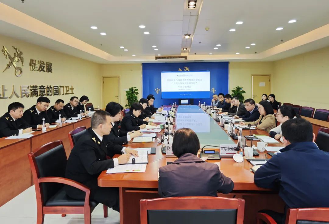 &#19975;&#35937;&#22478;&#23448;&#32593;&#28216;&#25103;&#20013;&#24515;&#65288;&#20013;&#22269;&#65289;&#23448;&#26041;&#32593;&#31449;