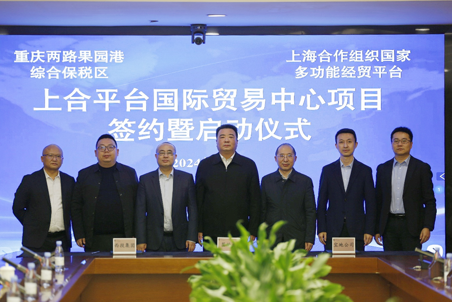 &#19975;&#35937;&#22478;&#23448;&#32593;&#28216;&#25103;&#20013;&#24515;&#65288;&#20013;&#22269;&#65289;&#23448;&#26041;&#32593;&#31449;