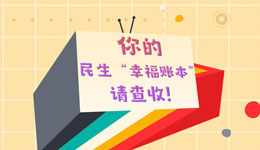 &#19975;&#35937;&#22478;&#23448;&#32593;&#28216;&#25103;&#20013;&#24515;&#65288;&#20013;&#22269;&#65289;&#23448;&#26041;&#32593;&#31449;