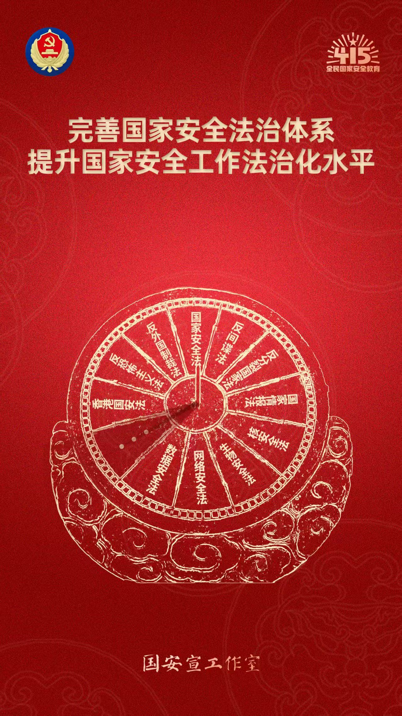 &#19975;&#35937;&#22478;&#23448;&#32593;&#28216;&#25103;&#20013;&#24515;&#65288;&#20013;&#22269;&#65289;&#23448;&#26041;&#32593;&#31449;