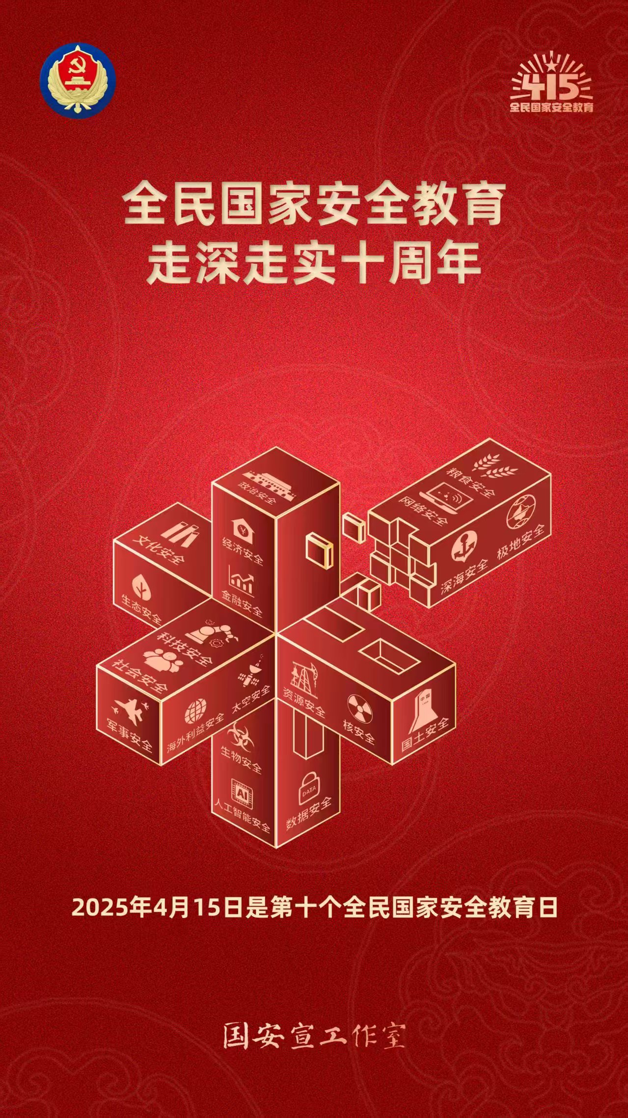 &#19975;&#35937;&#22478;&#23448;&#32593;&#28216;&#25103;&#20013;&#24515;&#65288;&#20013;&#22269;&#65289;&#23448;&#26041;&#32593;&#31449;