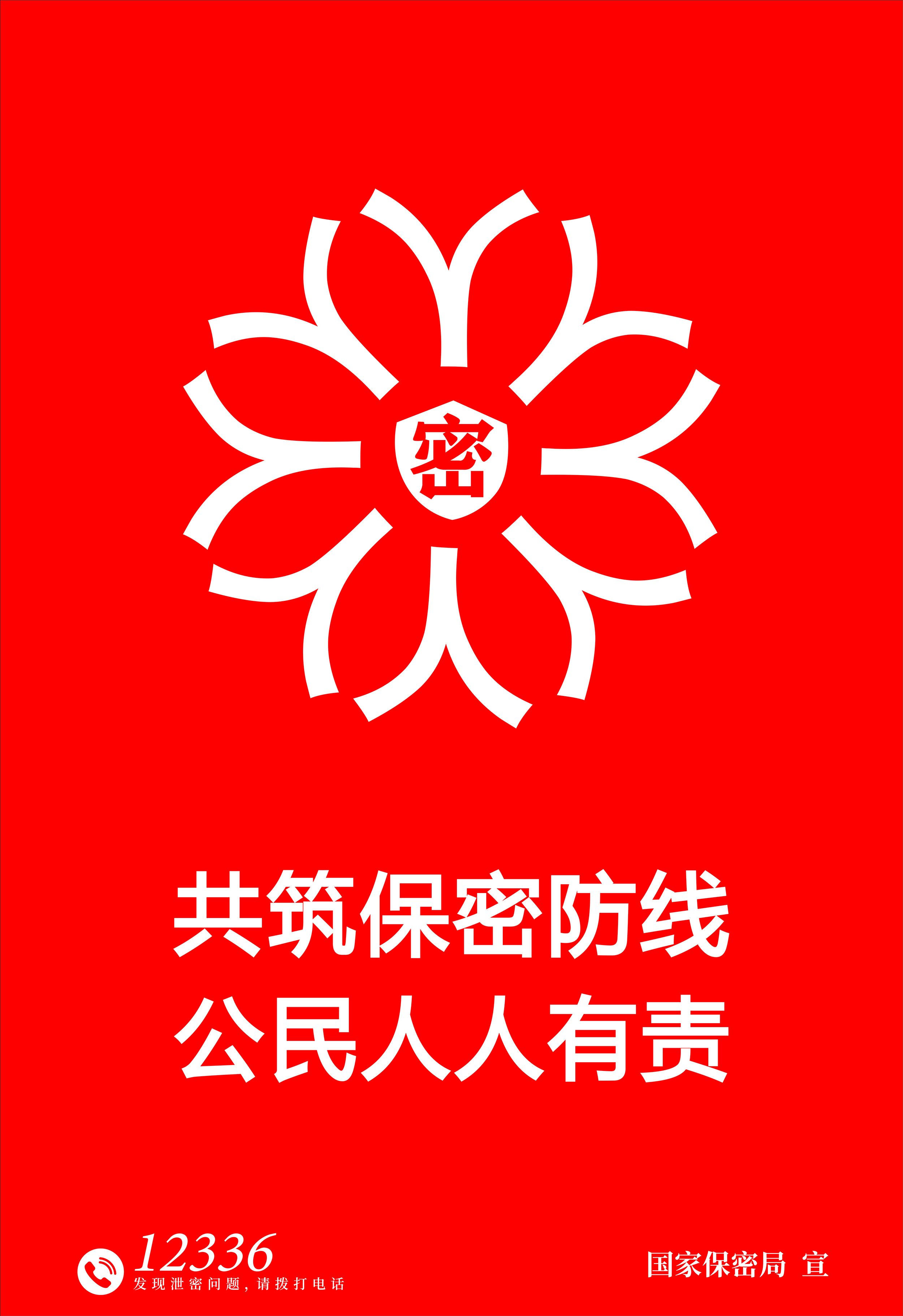 &#19975;&#35937;&#22478;&#23448;&#32593;&#28216;&#25103;&#20013;&#24515;&#65288;&#20013;&#22269;&#65289;&#23448;&#26041;&#32593;&#31449;