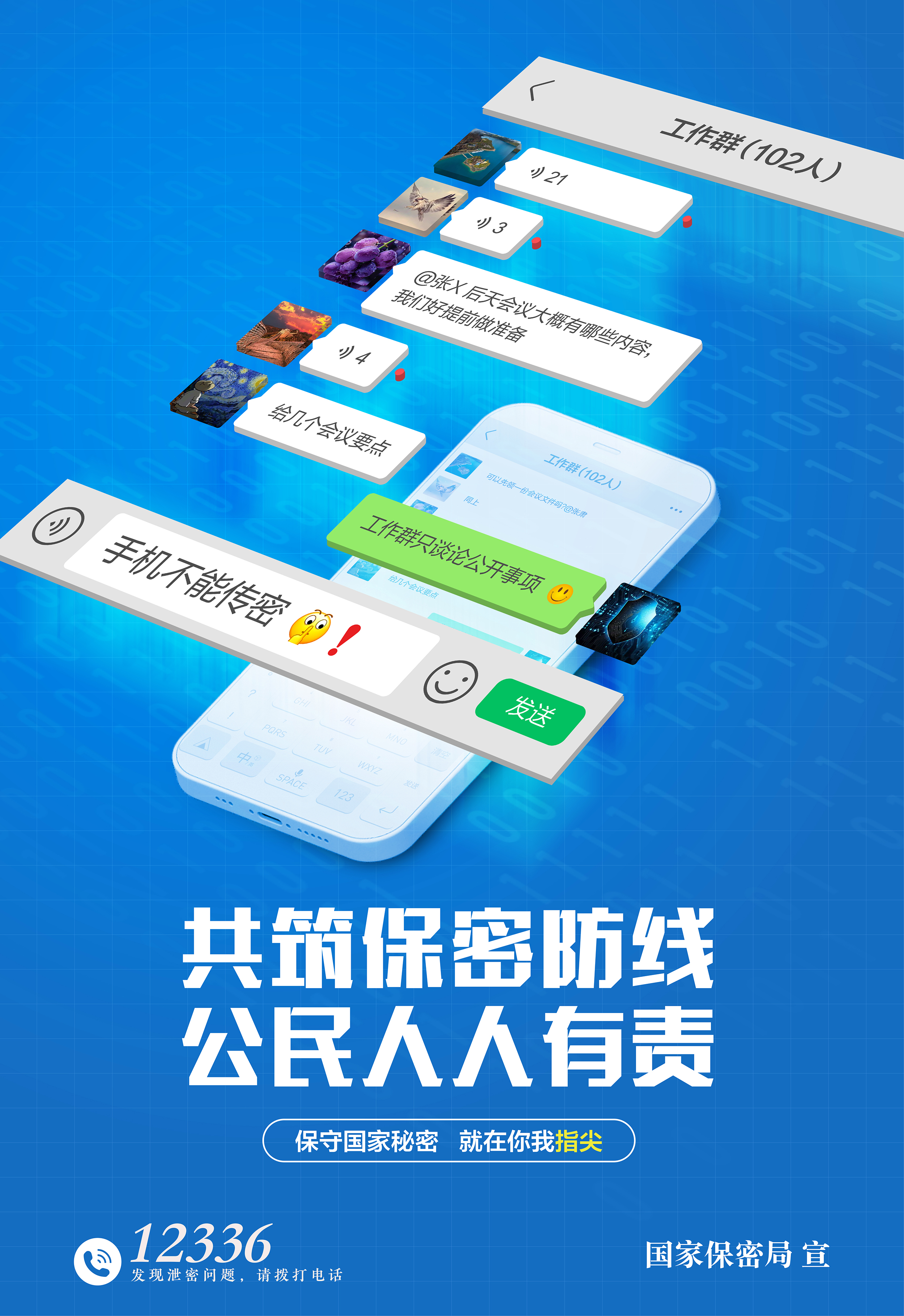 &#19975;&#35937;&#22478;&#23448;&#32593;&#28216;&#25103;&#20013;&#24515;&#65288;&#20013;&#22269;&#65289;&#23448;&#26041;&#32593;&#31449;