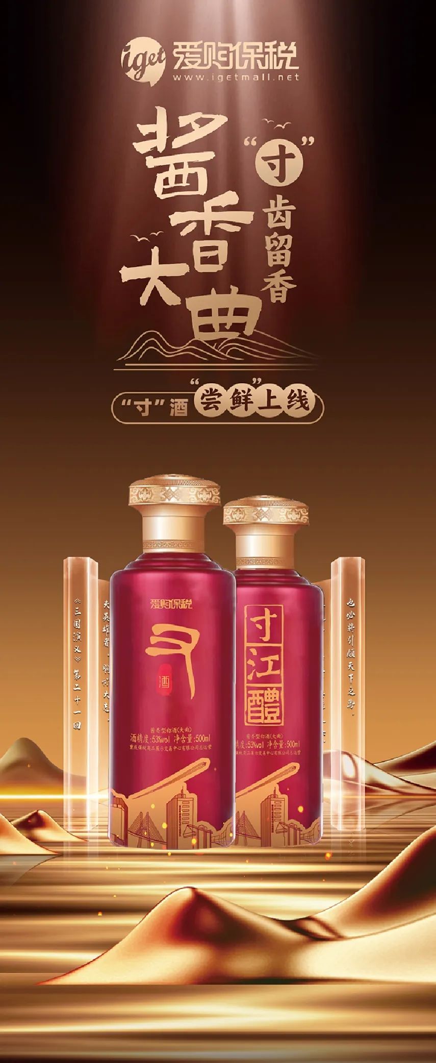 &#19975;&#35937;&#22478;&#23448;&#32593;&#28216;&#25103;&#20013;&#24515;&#65288;&#20013;&#22269;&#65289;&#23448;&#26041;&#32593;&#31449;