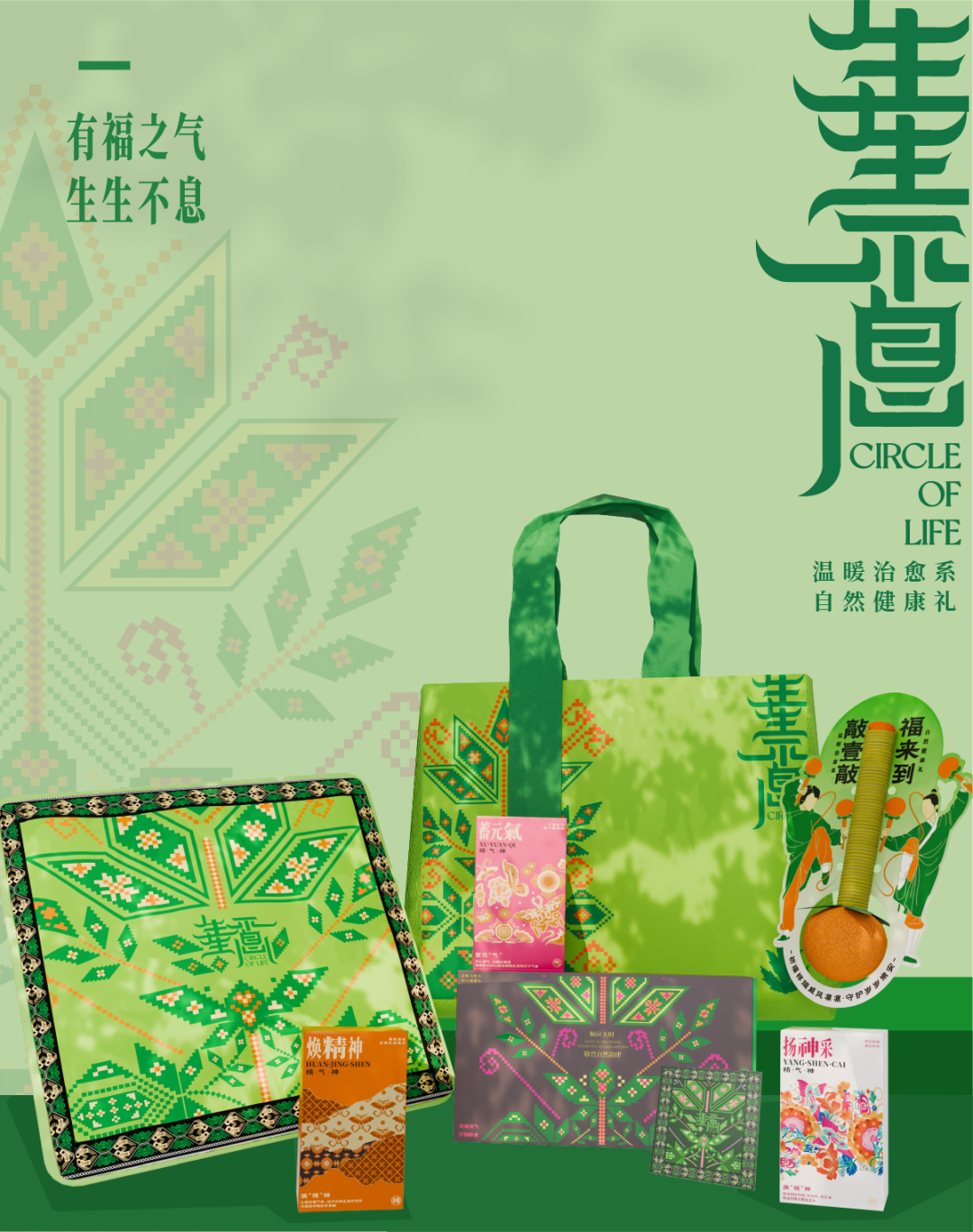 &#19975;&#35937;&#22478;&#23448;&#32593;&#28216;&#25103;&#20013;&#24515;&#65288;&#20013;&#22269;&#65289;&#23448;&#26041;&#32593;&#31449;