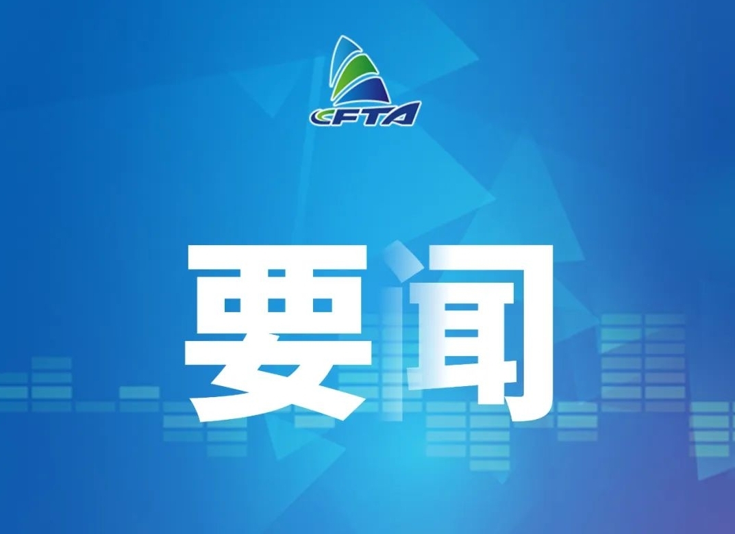 &#19975;&#35937;&#22478;&#23448;&#32593;&#28216;&#25103;&#20013;&#24515;&#65288;&#20013;&#22269;&#65289;&#23448;&#26041;&#32593;&#31449;