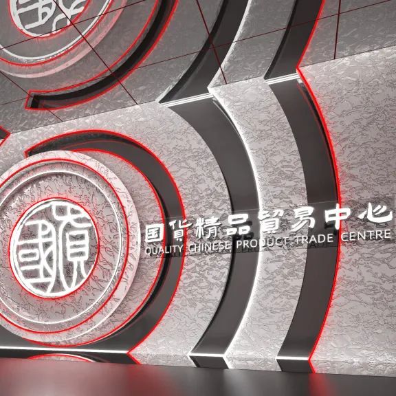&#19975;&#35937;&#22478;&#23448;&#32593;&#28216;&#25103;&#20013;&#24515;&#65288;&#20013;&#22269;&#65289;&#23448;&#26041;&#32593;&#31449;