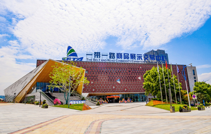 &#19975;&#35937;&#22478;&#23448;&#32593;&#28216;&#25103;&#20013;&#24515;&#65288;&#20013;&#22269;&#65289;&#23448;&#26041;&#32593;&#31449;