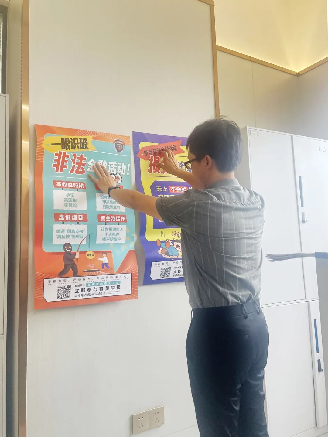 &#19975;&#35937;&#22478;&#23448;&#32593;&#28216;&#25103;&#20013;&#24515;&#65288;&#20013;&#22269;&#65289;&#23448;&#26041;&#32593;&#31449;