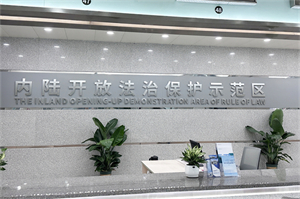 &#19975;&#35937;&#22478;&#23448;&#32593;&#28216;&#25103;&#20013;&#24515;&#65288;&#20013;&#22269;&#65289;&#23448;&#26041;&#32593;&#31449;