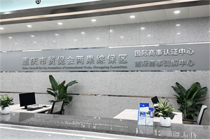 &#19975;&#35937;&#22478;&#23448;&#32593;&#28216;&#25103;&#20013;&#24515;&#65288;&#20013;&#22269;&#65289;&#23448;&#26041;&#32593;&#31449;