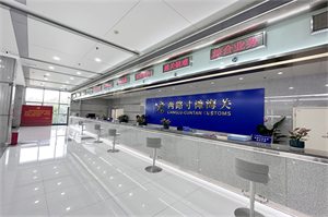 &#19975;&#35937;&#22478;&#23448;&#32593;&#28216;&#25103;&#20013;&#24515;&#65288;&#20013;&#22269;&#65289;&#23448;&#26041;&#32593;&#31449;