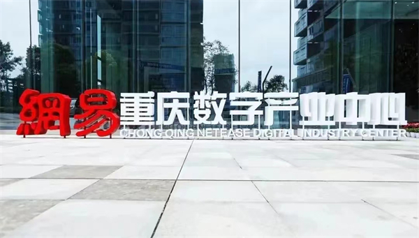 &#19975;&#35937;&#22478;&#23448;&#32593;&#28216;&#25103;&#20013;&#24515;&#65288;&#20013;&#22269;&#65289;&#23448;&#26041;&#32593;&#31449;
