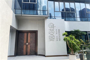 &#19975;&#35937;&#22478;&#23448;&#32593;&#28216;&#25103;&#20013;&#24515;&#65288;&#20013;&#22269;&#65289;&#23448;&#26041;&#32593;&#31449;