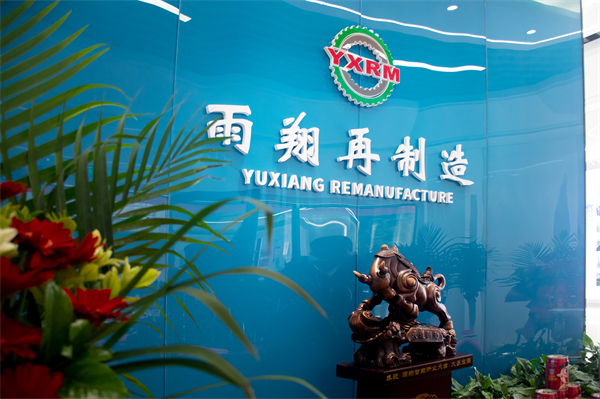 &#19975;&#35937;&#22478;&#23448;&#32593;&#28216;&#25103;&#20013;&#24515;&#65288;&#20013;&#22269;&#65289;&#23448;&#26041;&#32593;&#31449;